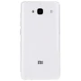 Nillkin Nature Series TPU case for Xiaomi Redmi 2 order from official NILLKIN store